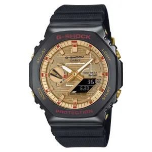 Casio G-Shock G-Steel GBM-2100 Lineup NBA Player Rui Hachimura's Signature Bluetooth Tough Solar Bio-Based Watch GBM2100RH-1A GBM-2100RH-1A