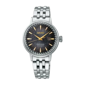 Seiko Presage Star Bar Tokyo Night Women's Limited Edition Watch SRE015J